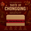 Taste of Chongqing