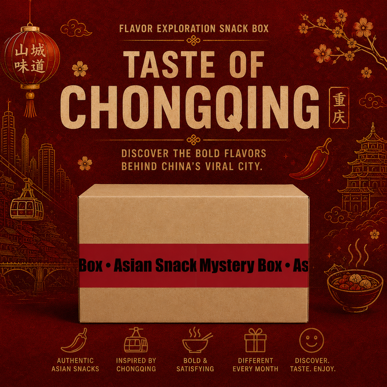 Taste of Chongqing